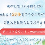 Microsoft Windows Server 2012資格 70-410J日本語試験参考書