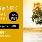 最新のマイクロソフト资格試験70-410J日本語案问题集を受験できます